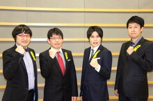 「IPPONグランプリ」第7回にして待望の初出場を果たす（左から）南海キャンディーズ山里、ずん飯尾、平成ノブシコブシ吉村、小籔千豊。