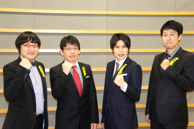 「IPPONグランプリ」第7回にして待望の初出場を果たす（左から）南海キャンディーズ山里、ずん飯尾、平成ノブシコブシ吉村、小籔千豊。