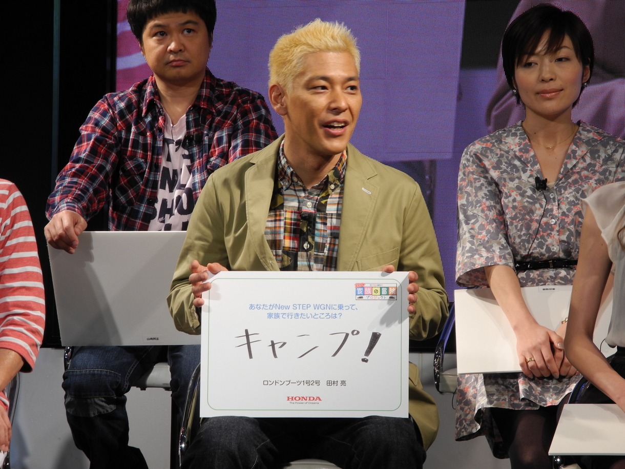 「（この車で）キャンプに行きたい」と語った亮。