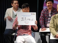 「（この車で）温泉に行きたい」と語った山崎。