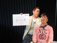 「（この車で）動物園に行きたい」と語った原西。