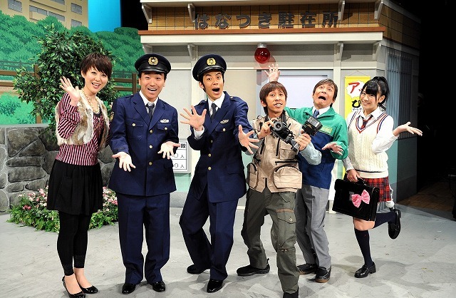 「熱血！人情派コメディ しゃかりき駐在さん」(c)ABC