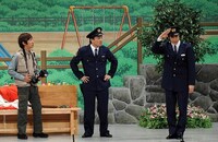 「熱血！人情派コメディ しゃかりき駐在さん」(c)ABC