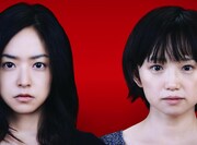 コメント到着、劇団ひとり出演「八日目の蝉」テレビ初登場