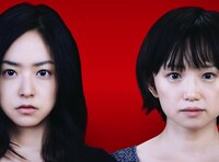 「八日目の蝉」(c)2011映画「八日目の蝉」製作委員会