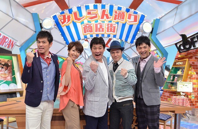 「見知らぬ関西新発見！　みしらん」に出演する赤井英和、ますだおかだ岡田、シャンプーハット、小寺右子（ABCアナウンサー）。(c)ABC