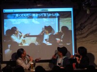 番組名物「昆布T」を忘れたスタッフとバトルも。