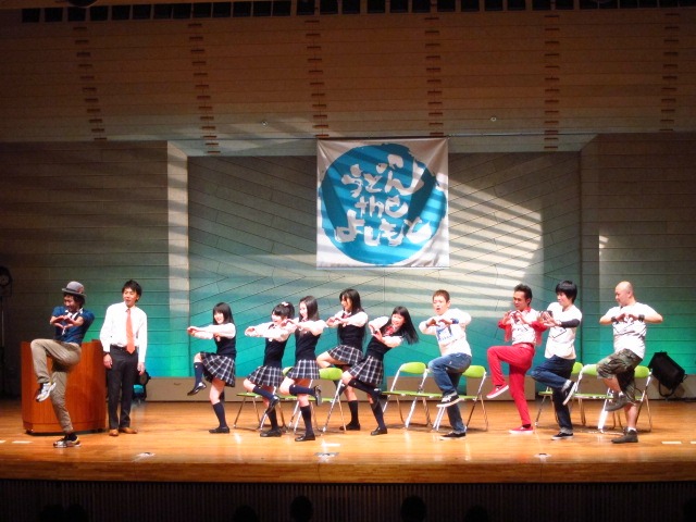 「うどん the よしもと学園」コーナー。