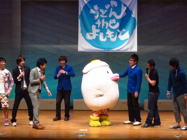 昨日4月7日、香川県教育会館ミューズホールにて開催された吉本興業創業100周年記念事業「うどんthe よしもと」。