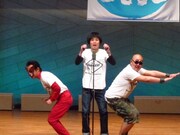 モストデンジャラストリオ