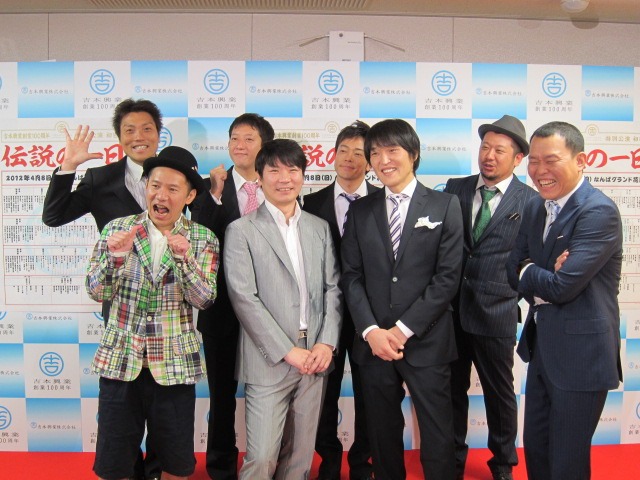 「吉本興業創業100周年特別公演」初日3回目のオープニングに登場した千原兄弟、桂三度、オモロー山下、たむらけんじ、ケンドーコバヤシ、陣内智則、サバンナ。野性爆弾は会見を欠席。