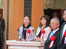 司会のハイヒール。