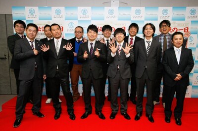 「吉本興業創業100周年特別公演」の初日1回目公演のオープニングに登場した「吉本印天然素材」のメンバー。(c)吉本興業