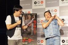 イベントでMCを務めたコトブキツカサ（左）とスギちゃん（右）。