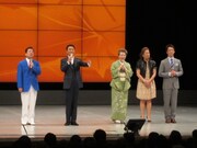 最後は「ふるさと」を観客も全員で合唱。