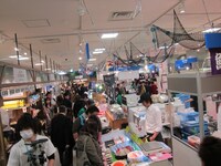 よしもと47ご当地市場