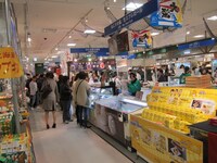 よしもと47ご当地市場