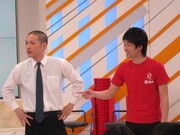 アイロンヘッド