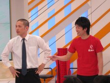 アイロンヘッド