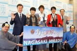 ピースも応援 長崎亭キヨちゃんぽんが平戸城に住みこみ お笑いナタリー ピースも応援 長崎亭キヨちゃんぽんが平戸城に住みこみ お笑いナタリー