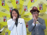 祈るように結果を待つ狩野と藤森。