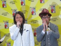 祈るように結果を待つ狩野と藤森。