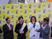 写真左から、角川春樹、又井健太、狩野、藤森。