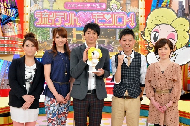 新番組「流行りん♥モンロー！」の司会チュートリアル、アシスタント秋元才加（AKB48）、パネラーの友近と磯野貴理子。(c)KTV