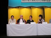 冠のペースに巻き込まれ始めた六条と八。