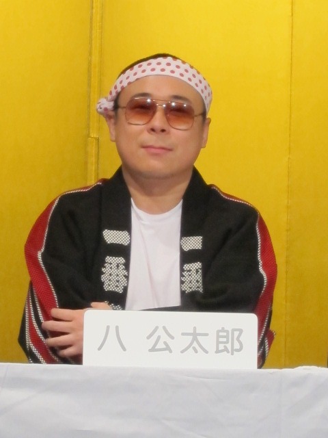 八公太郎。冠の勢いに押されながらも「ニコニコのり！」とボケた場面では、水谷から「二郎ちゃんとノリが一緒だね！」とツッコまれた。
