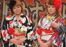 海原やすよ ともこ (c)KTV