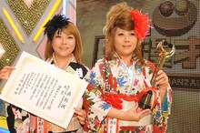 海原やすよ ともこ (c)KTV