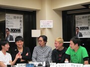 大物感を出して乱入した春日だが、高橋から「服が毛玉だらけ」と指摘される。