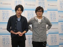 応援にかけつけた平成ノブシコブシ。徳井は「ルミネにいたら『バット振ってみてくれ』と言われ、翌日から草野球チームに入れられた」とハローエピソードを披露。