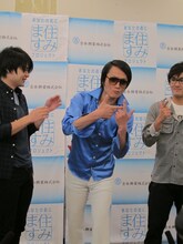 登場からギャグを披露するも、緊張感いっぱいのハローケイスケ。