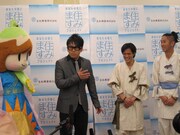 住みます芸人・ちきんなんばんと宮川大輔。