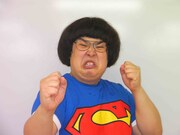 大阪のイベント「POLYONSEN」にガリガリガリクソン