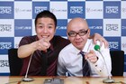 Hi-Hi「最近どう？」ナイナイANNで明日直接対決