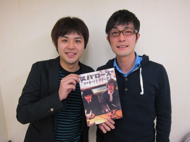 5月12日（土）、13日（日）に、東京・新宿シアターモリエールにて「スパローズ初単独ライブ『クズ＆クズ』」を開催するスパローズ。