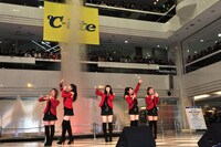 イベントの終盤に噴水が勢いよくふき出した瞬間。