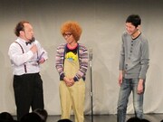 ボンは「次こそ絶対ちゃんとやる。吉田の相方をかけてグランドチャンピオン大会やりたい」とコメント。