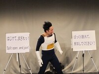 「ドラゴンボール」のセリフを英訳し、さらに和訳してみたベジータ。