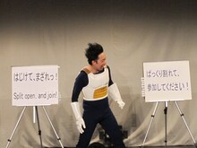 「ドラゴンボール」のセリフを英訳し、さらに和訳してみたベジータ。
