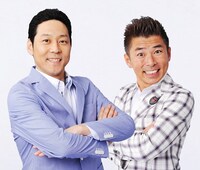 5月6日（日）よりスタートする新番組「東西芸人いきなり！2人旅」の司会、東野幸治と勝俣州和出演。(c)ABC