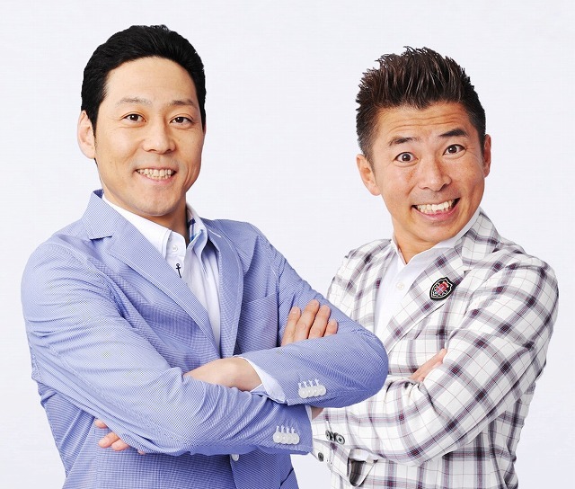 5月6日（日）よりスタートする新番組「東西芸人いきなり！2人旅」の司会、東野幸治と勝俣州和出演。(c)ABC