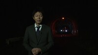 島田秀平(c)「島田秀平の怪談奇談」製作委員会（テレビ東京／ハピネット）