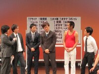 しろうとななめは天然対決。スーツが謎の下池に対し、鏡に映る自分に「外人がこっち見てる」と発したしろうの勝利。