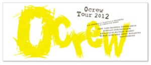 「0crew ツアータオル」1000円