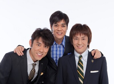 ネプチューン (c)日本テレビ