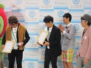 もう中からプレゼントされたベスト。